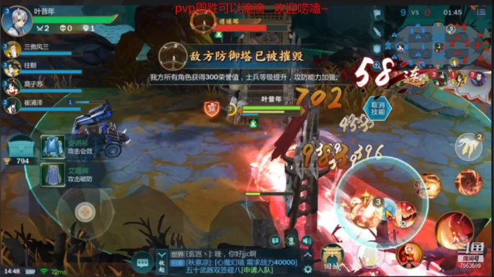 【2021-04-16 14点场】亦然xing：哦，振玉到碗里来