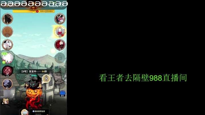 【王者荣耀】骚白的精彩时刻 20210417 22点场