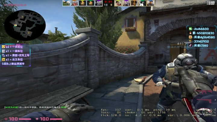 【2021-04-15 21点场】纠结丶丶丶丶丶：办卡打号一天车位一天