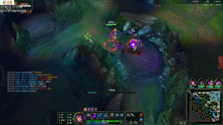 【2021-04-09 17点场】付skr：想学AD的进！！！