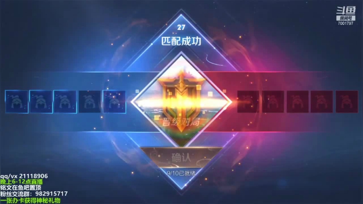 【2021-04-16 22点场】月中仙zs：前国服第一李白进来学技术