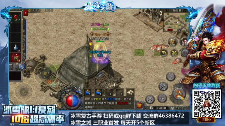 【2021-04-17 05点场】棋迷iluhr：玩手游传奇休息,五月份再下棋