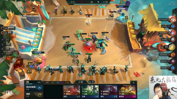 【英雄联盟】东北大鹌鹑的精彩时刻 20210417 00点场