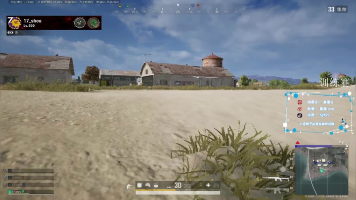 【2021-04-16 20点场】17素酒：混子来了111