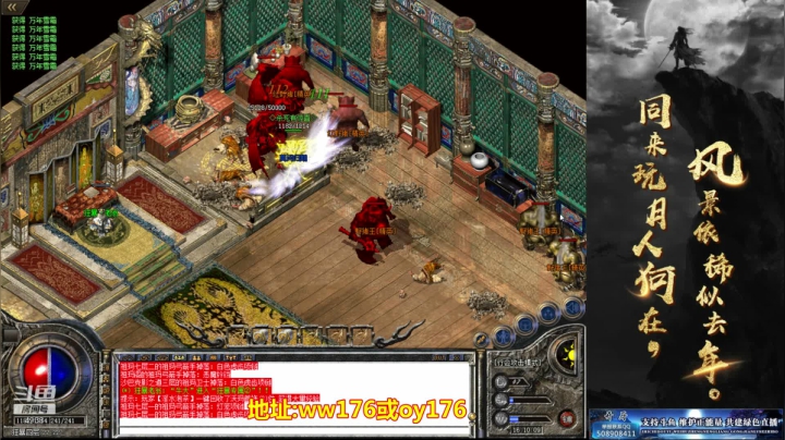 【2021-04-16 15点场】玩个犊子：15号新区~砍就完事了~