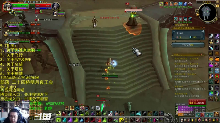 【2021-04-17 09点场】AC绅士向：话痨绅：9.1信息汇总 破事一箩筐