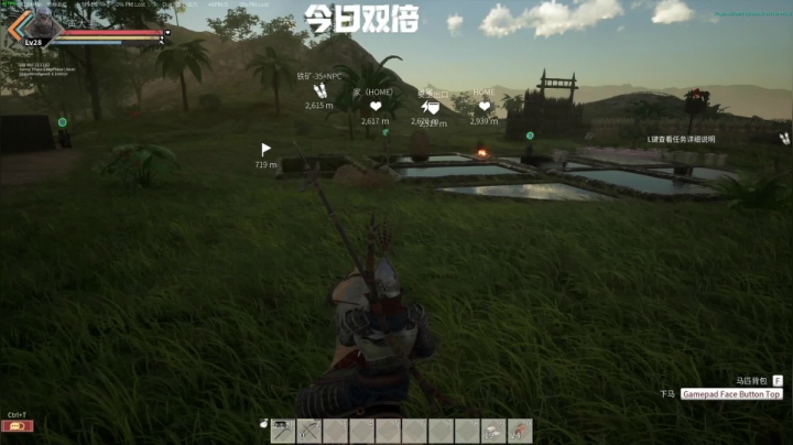 有点意思