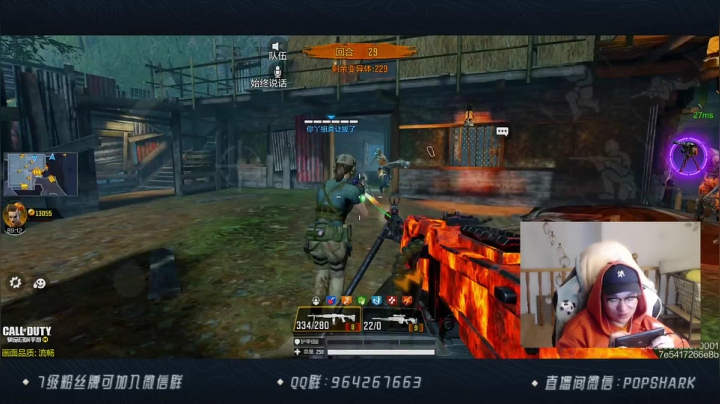 【2021-04-17 02点场】皮皮鲨FPS：是哪个小可爱点进了直播间？