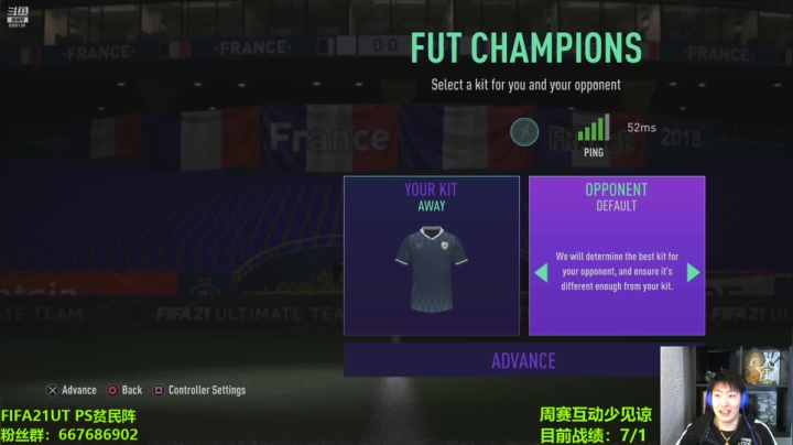 【2021-04-17 15点场】泽元元元元：周赛！又到一年赛季蓝！