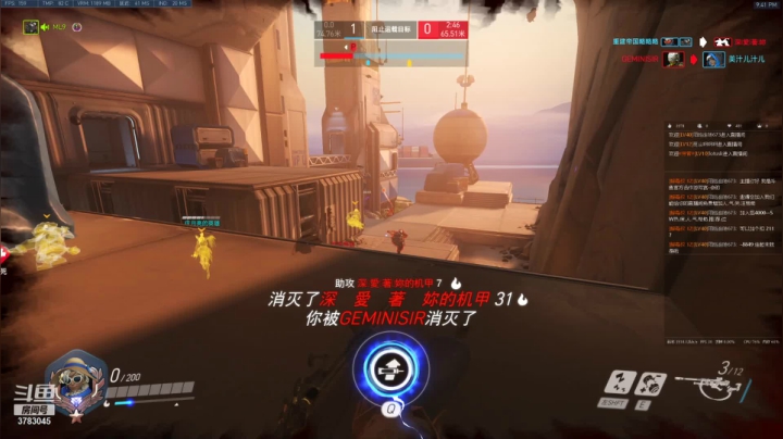 【2021-04-16 21点场】简单啊嗯哦：玩天使的妹妹