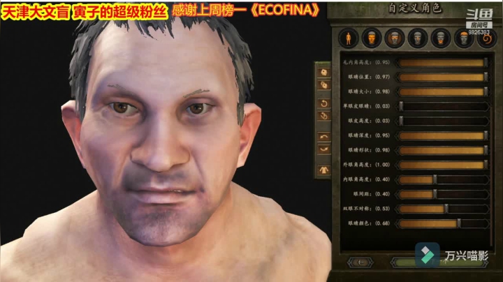 骑马与砍杀2mod之小兵模拟器《大个儿从军记》