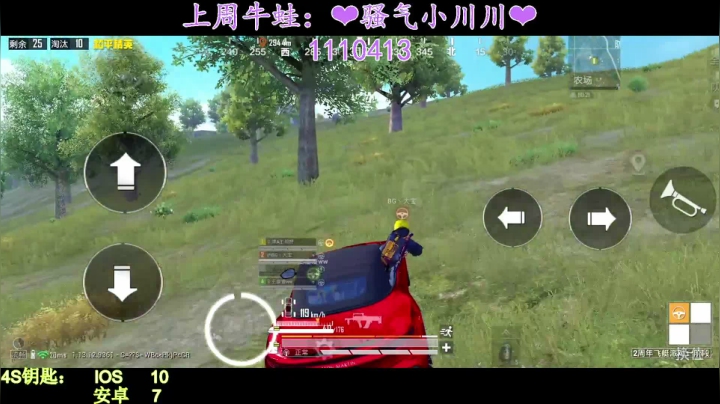 【2021-04-16 22点场】iAoay丶小恐龙：【4S马丁】巅峰宗师的特效也太可了吧~~