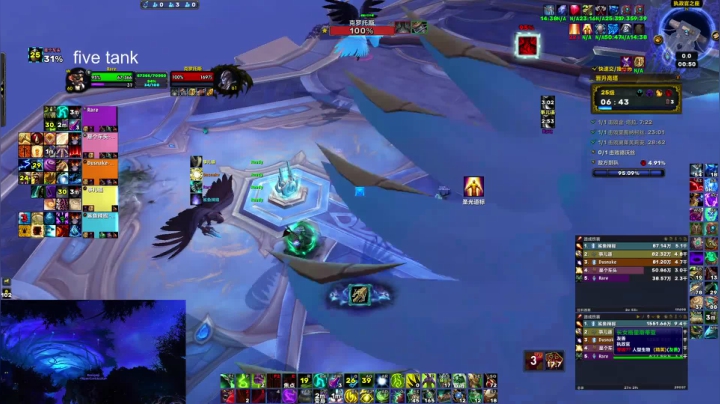 【2021-04-17 00点场】馆长尽力了：rare微冲时间