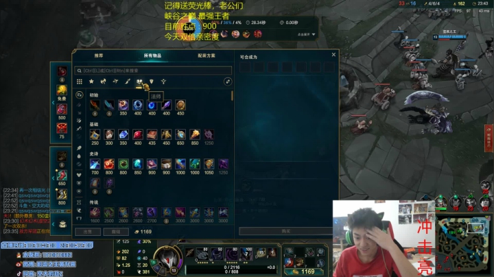 【2021-04-17 10点场】空大的劫zz：峡谷冲千分，双倍亲密度！