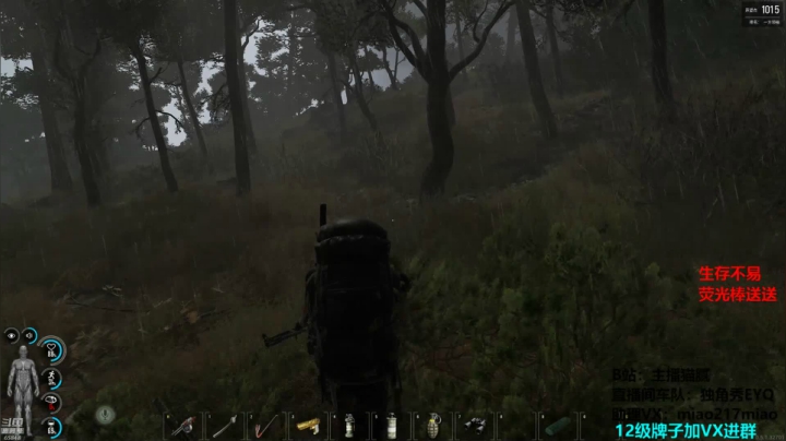 【绝地求生】Happy丨猫腻的精彩时刻 20210417 15点场