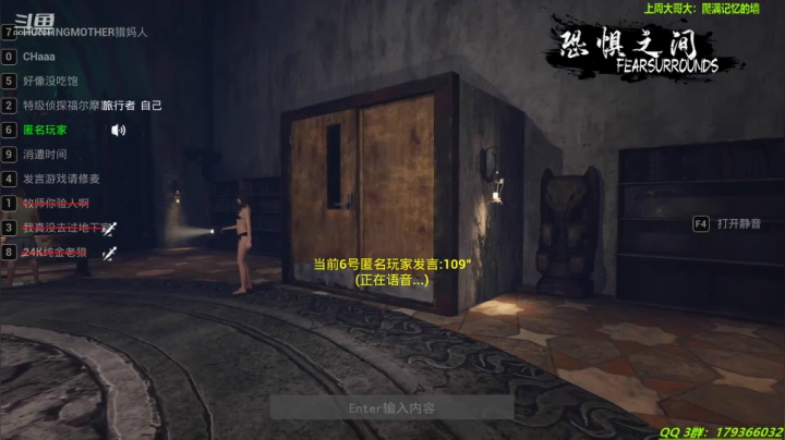 【2021-04-17 00点场】毁灭地球苏小凡：【苏小凡】第五人格