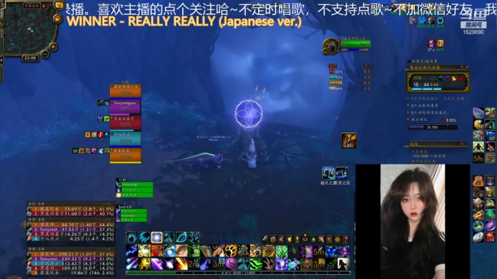 【魔兽世界】灌装啤酒少女的精彩时刻 20210416 22点场