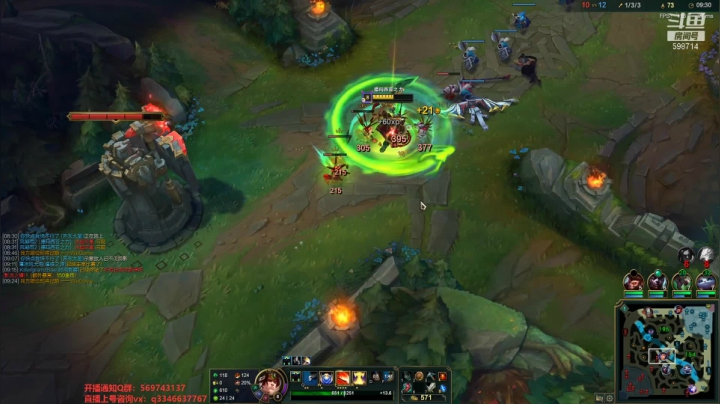 【2021-04-17 13点场】小君盖伦King：上单盖伦排位~