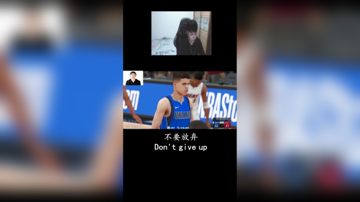 最后一个回合，落后3分对面犯规让你罚球，不要放弃