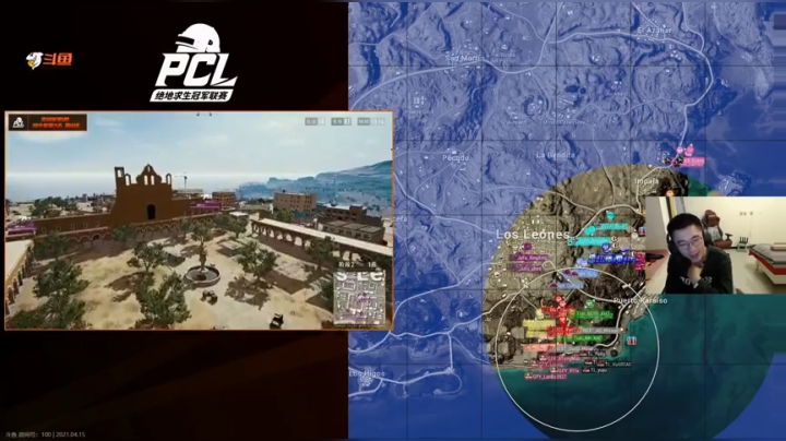 4AM王欣LOL   SOLO   2021_04_15 直播录像