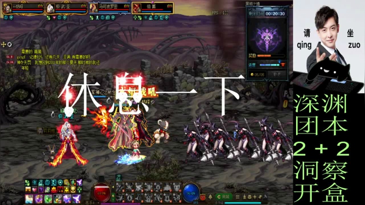 【2021-04-14 20点场】迷人的航大：哈么是快乐星球