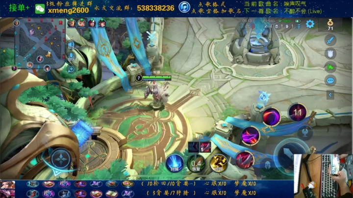 【2021-04-16 21点场】是星梦呀丶：三指干将火舞，赛季初带粉
