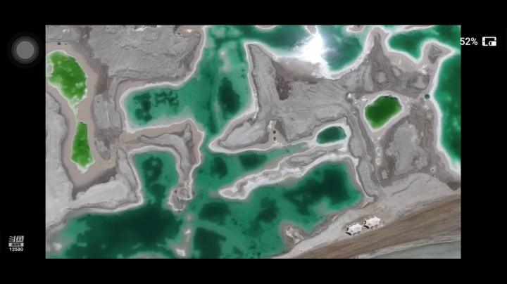 【2021-04-17 12点场】叶子户外：《纪实直播》新疆之旅→西北大柴旦