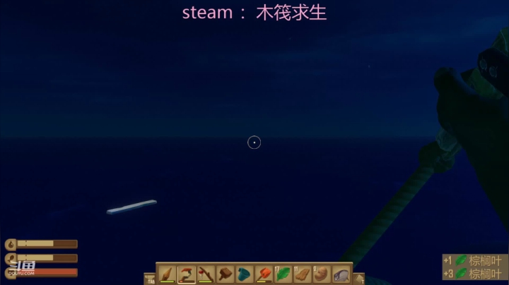 【2021-04-17 08点场】苏初逸：来赶脚一下~