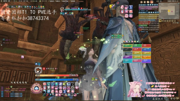 【2021-04-15 11点场】是呆梨啊：【呆梨】吉吉开荒冲鸭！