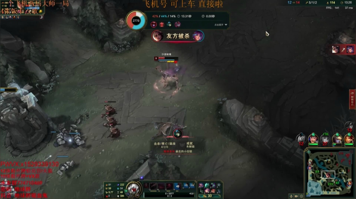 【2021-04-13 13点场】地球胖丶驴酱：峡谷之巅 王者吸血鬼掉落大师 我要上分！