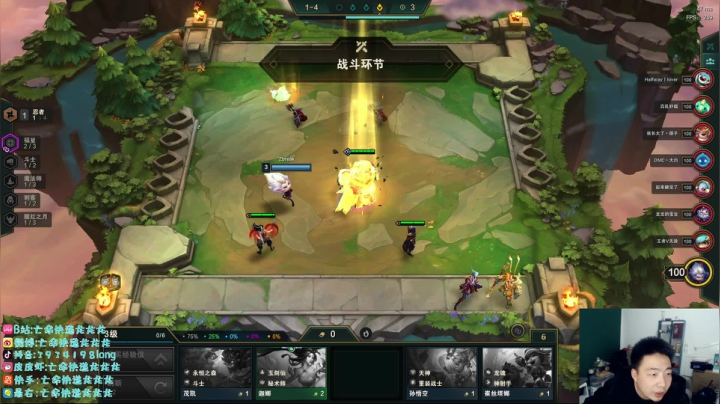 【2021-04-17 02点场】亡命快递龙龙龙：新版本我来看看咋回事！