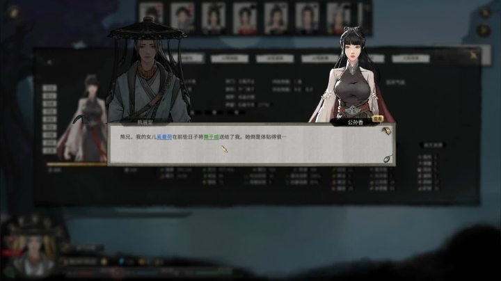 【2021-04-14 22点场】树懒熊满月啦：树懒熊：洪荒难度，贼祖宗盗仙熊展堂