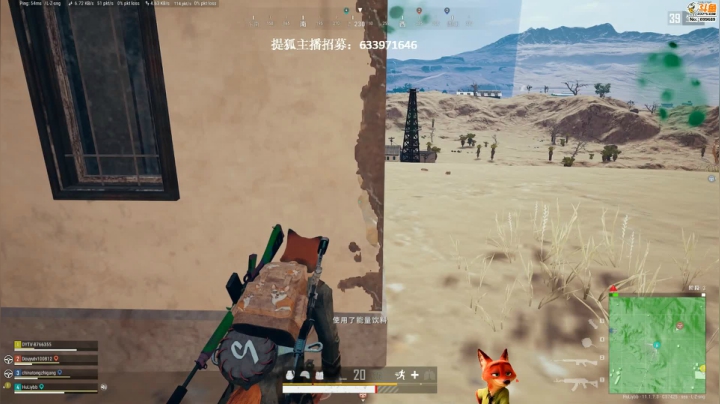 【逃离塔科夫】狐狸不太Sao的精彩时刻 20210417 10点场