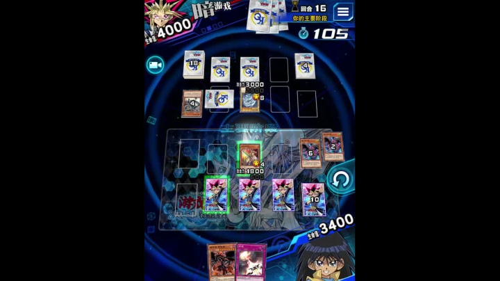 【2021-04-17 21点场】龙桑灬：冲一冲~龙桑的游戏次元