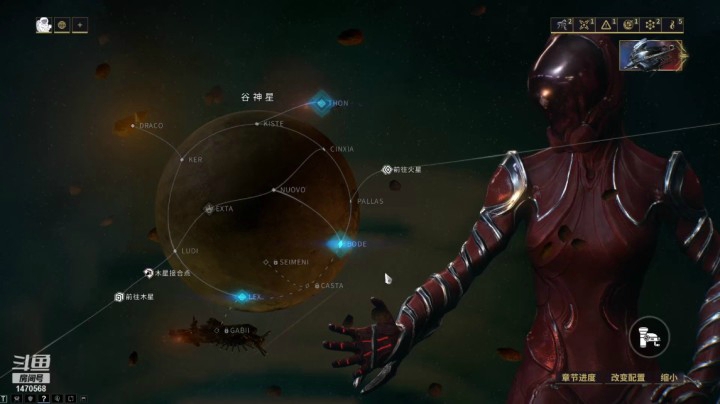 【星际战甲】飘零是好孩子的精彩时刻 20210416 20点场(9)