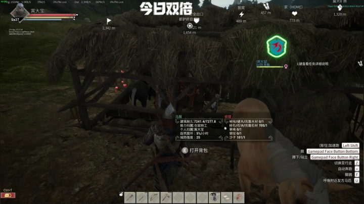【永劫无间】寅子的精彩时刻 20210417 14点场