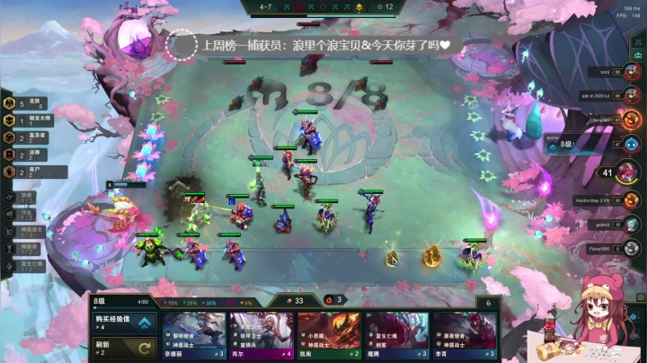 【2021-04-15 17点场】捕捉一只三吃：有福星我不玩 我就玩龙族 就是玩儿