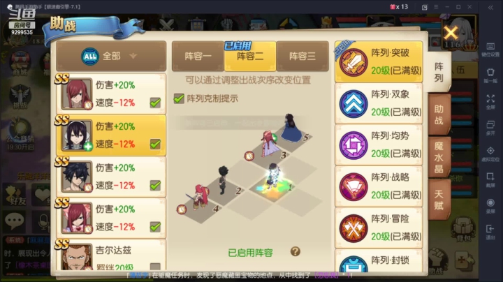 2021.4.17终极挑战
