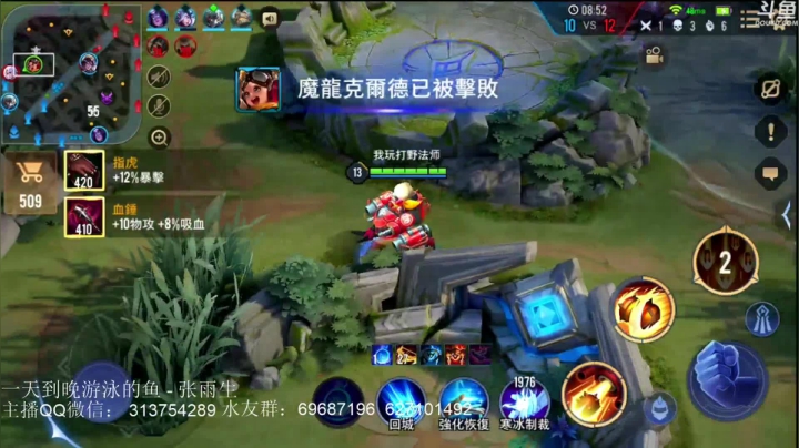 【2021-04-17 20点场】惊蜇：惊蜇：今夜无雪无晴  无悲喜