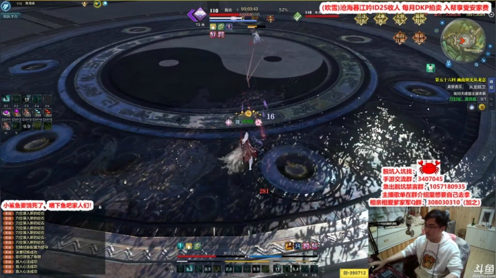 【2021-04-16 22点场】最恶之劍：4月你好！不再摆烂！