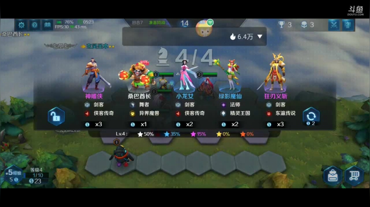 【2021-04-15 16点场】Aw丶特児：新赛季了，来啊～造作呀～