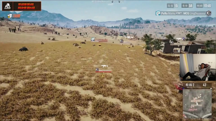 【2021-04-17 21点场】4AM王欣：看春季赛了兄弟么