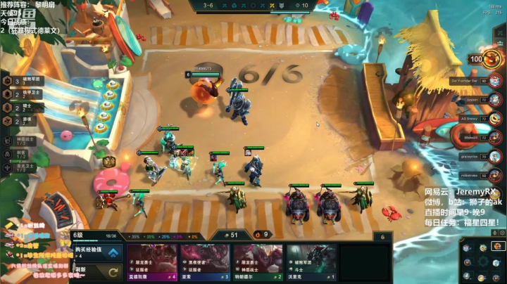 【2021-04-17 09点场】狮子的ak：S5全阵容测试！！！