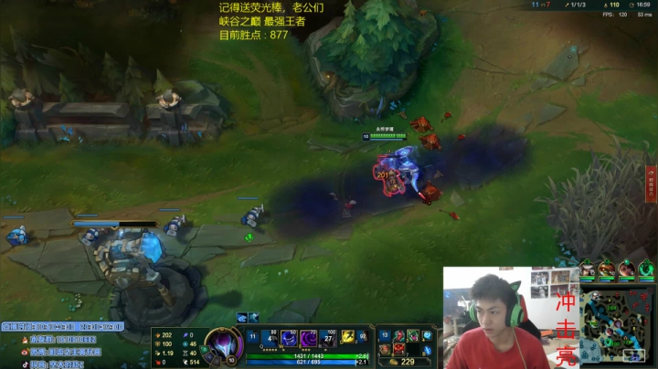 【2021-04-16 20点场】空大的劫zz：今晚来点高端的，主播训练赛