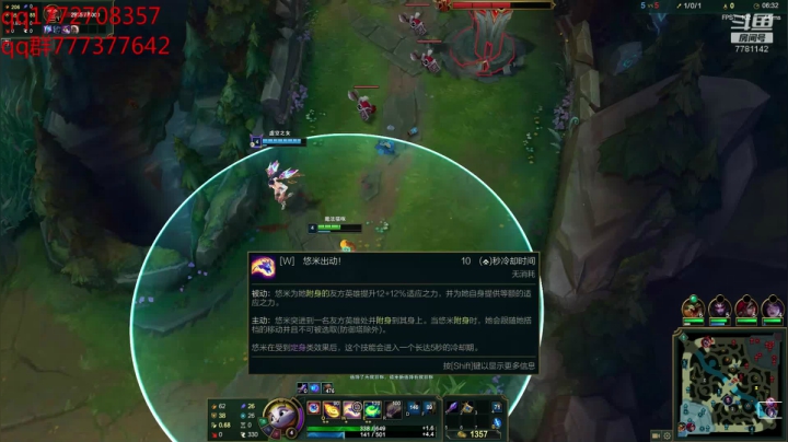 【2021-04-16 23点场】雪色之猫：新版本猫咪出装教学