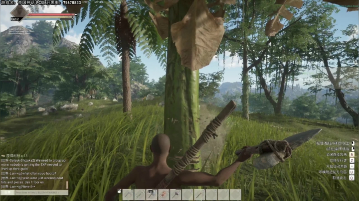 【2021-04-16 23点场】主播杰克曼：帝国神话 一起玩