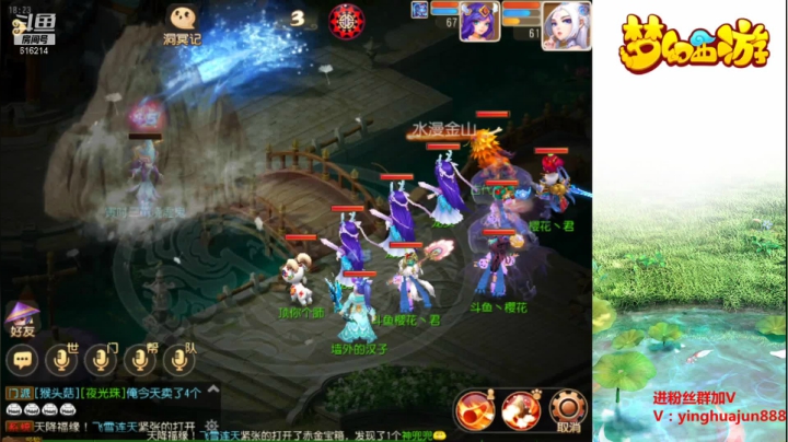 【2021-04-12 17点场】樱花丶君：金箍棒区最强大脑