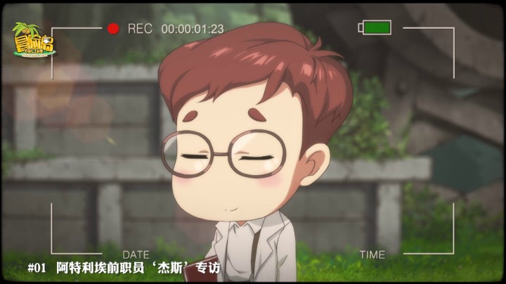 冒险岛美人梦工厂