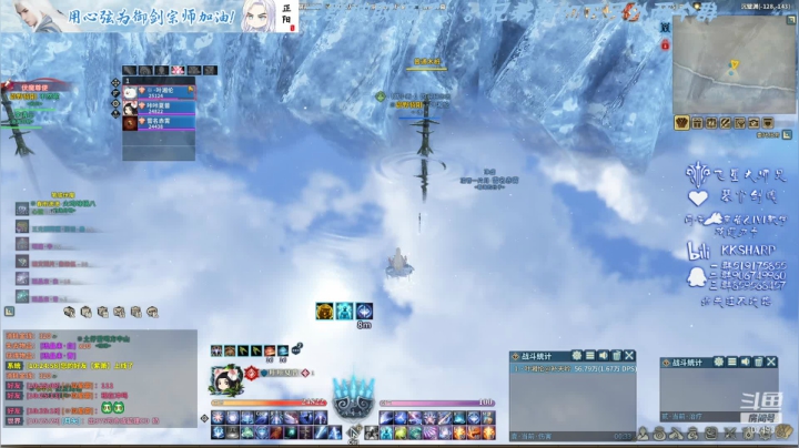 【2021-04-15 09点场】KKsharpy：【咔咔夏普】4月15中午 准时开荒