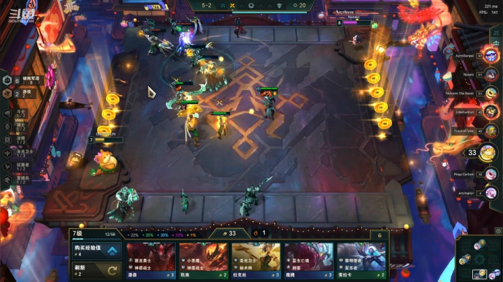 【英雄联盟】东北大鹌鹑的精彩时刻 20210417 00点场